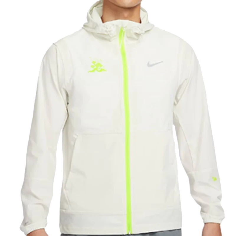 Nike - White Just Do It Jacket